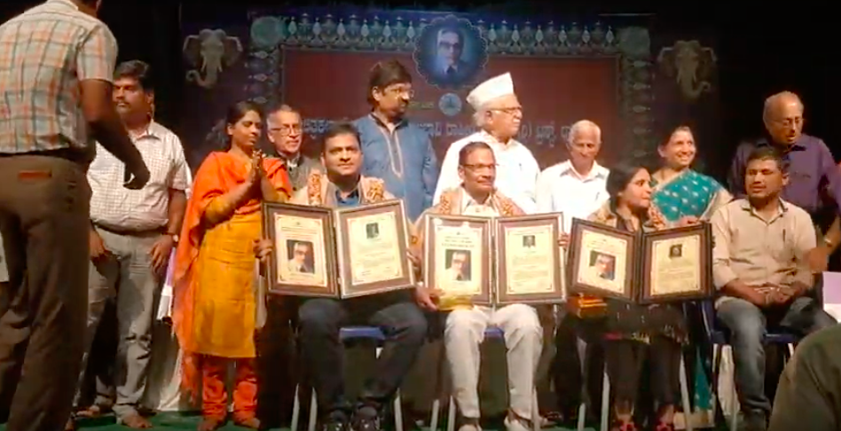 Karnataka Government National Award Ceremony 2018 • Parag Borse (Artist)